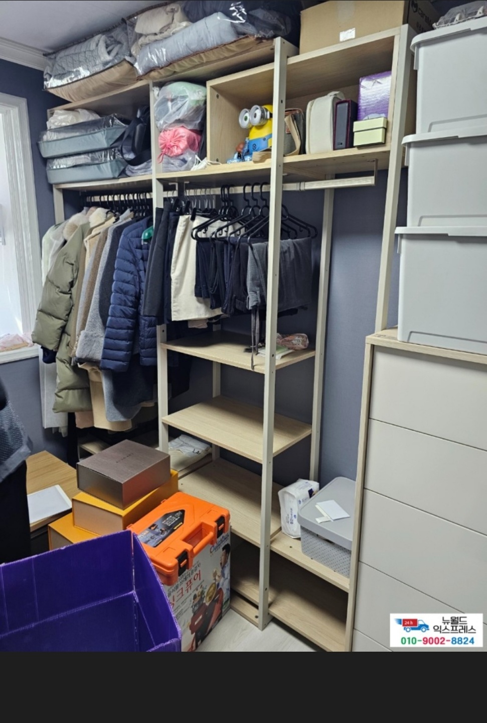 갤러리 사진